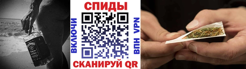 магазин    shop состав  Бутират бутандиол  Азов 
