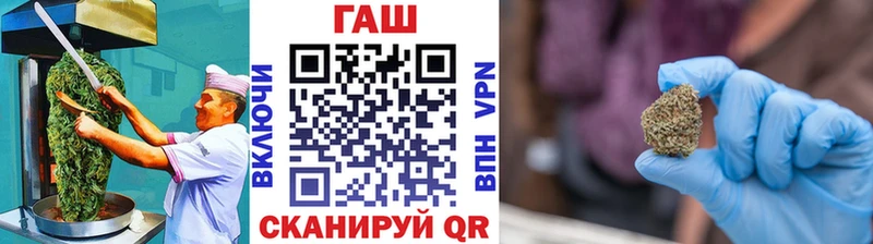 Печенье с ТГК конопля купить цена ссылка на мегу рабочий сайт Азов