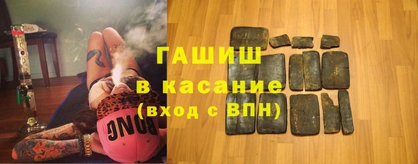 первитин Абаза