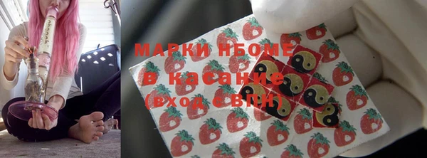 первитин Абаза
