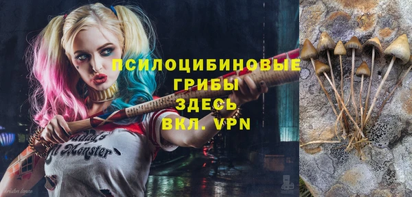 марихуана Абдулино