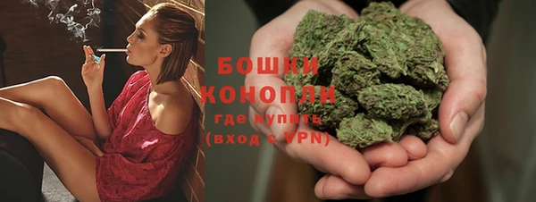 марихуана Абдулино