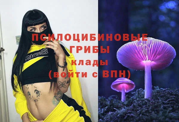 марихуана Абдулино