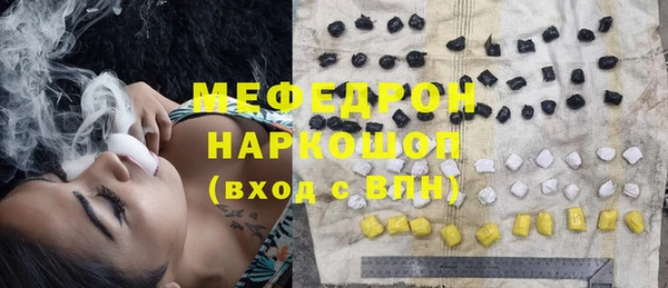 СК Нефтегорск