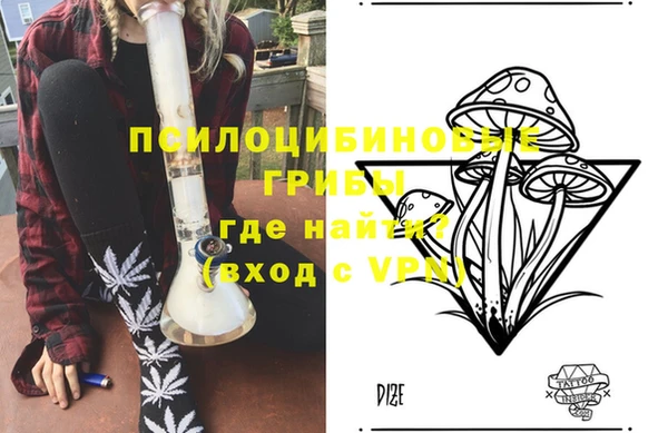 марихуана Абдулино