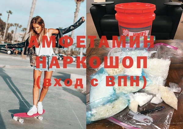 марихуана Абдулино