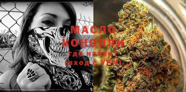марихуана Абдулино