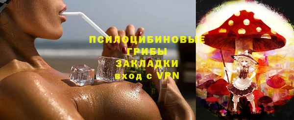 метамфетамин Нея