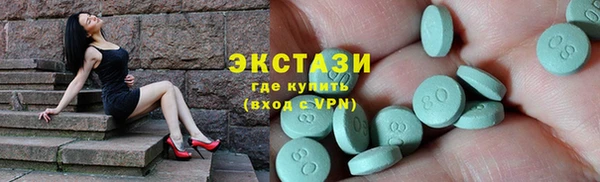 марихуана Абдулино