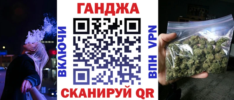 МАРИХУАНА LSD WEED  Азов 